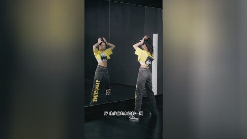 SM新限定女团Girls On Top《Step back》舞蹈教学