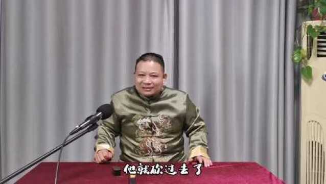 长篇单口相声:张双喜捉妖(十一)张双喜扮嫂子捉“鬼”