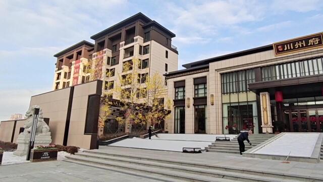 北票的早晨【1月10日】