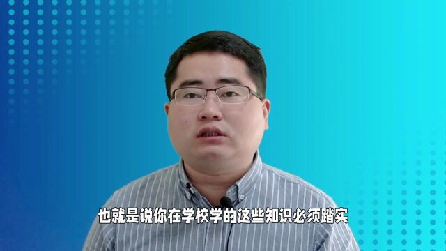 这2个大学专业,大学期间就能赚外快,而且适合学习的人群广在校就能赚钱的两个专业,无论就业还是创业,空间都很大