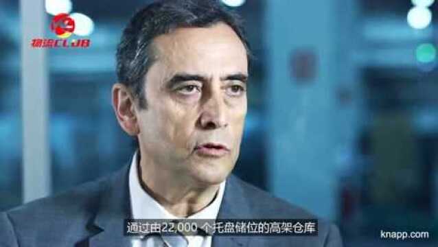 视频案例:每小时 20,000 个订单行的吞吐量,多穿系统和自动拣选结合