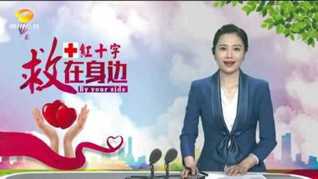 造血干细胞志愿捐献者 将爱心寄予滴滴热血之中