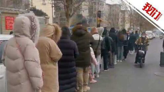 河南郑州:本土确诊均为轻型普通型 已组建妇产科应急后备救治队伍