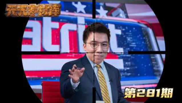 炉石传说:【天天素材库】 第281期