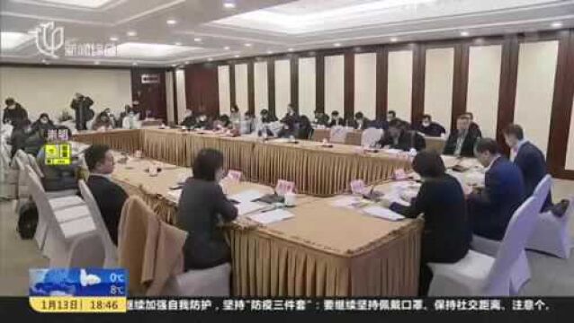 上海:持续优化营商环境 32条新措施激发市场主体活力