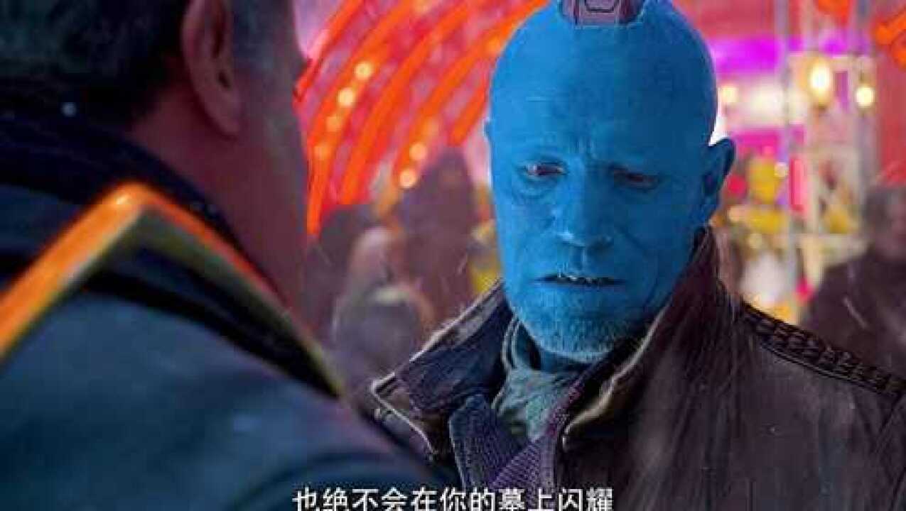 勇度,你最后没有让我们失望这是掠夺者最庄重的葬礼!_高清1080P在线观看平台_腾讯视频