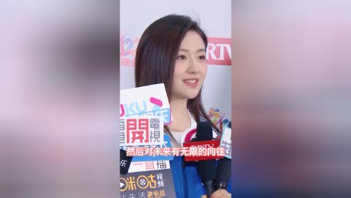 李兰迪透露节目 除了唱歌朗诵还有妹妹的毕业大戏可期待