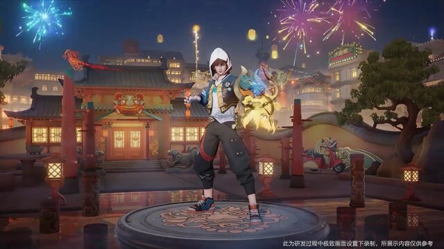 裴擒虎新皮肤寅虎赤拳