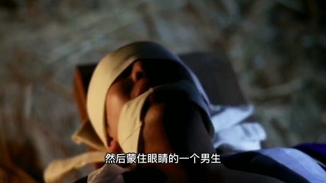 被迫成为男人的男生,被女人绑架,竟然就只是为完成销售