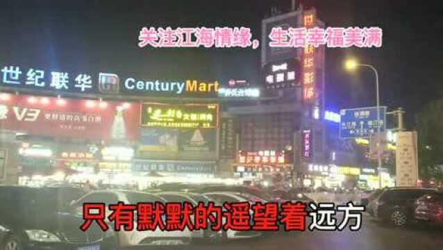 2021年度群众文艺人气榜:王文娟居首,快乐向上紧跟其后,观看均过万!