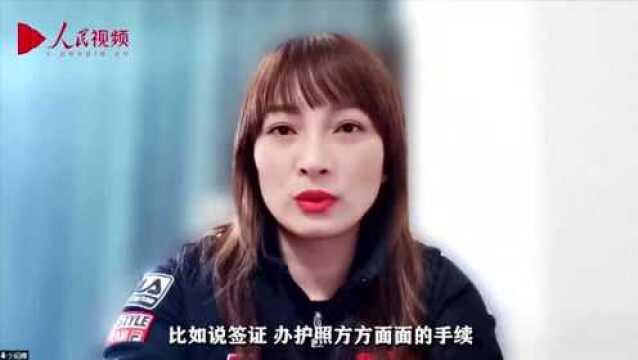 李妮娜:四届冬奥收获满满 “双奥”火炬手的奥运人生|我和我的冬奥