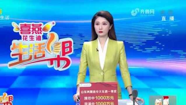 潍坊:买解放牌货车 “体重减轻”上牌难