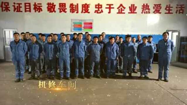 荣誉榜 | 2021年度专业类先进集体、先进个人