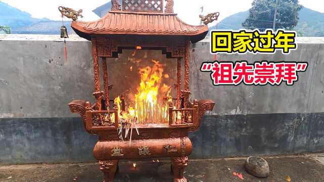 有钱没钱回家过年,广东梅州客家人回村过年,“祖先崇拜”真热闹