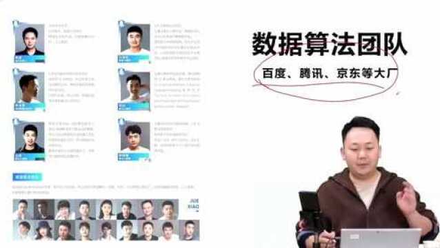 法考通过率数据分析报告4:各阶段数据指标和科学合理规划?