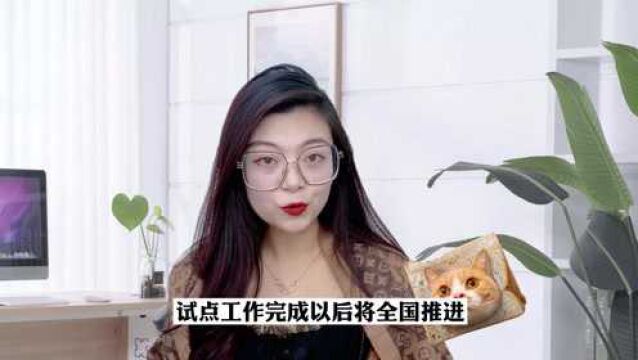 心理咨询师就业前景怎么样