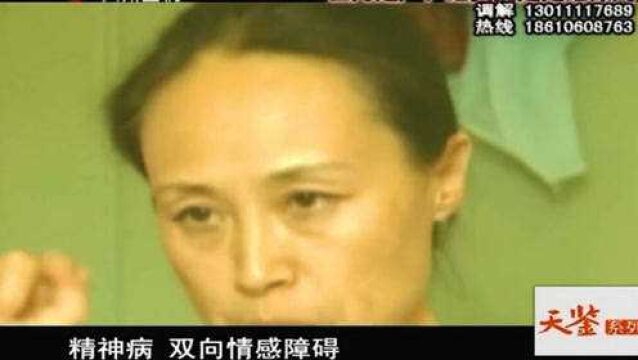 老人去世后,留下一套房产,保姆和养女展开房产争夺战