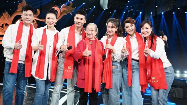 百花迎春《二十年后再相会》演唱:乌兰图雅、曹芙嘉等