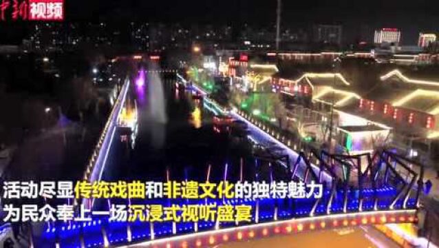 连云港盐河古巷:水调清歌传承非遗文化