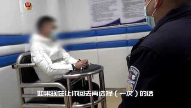 刑拘!肇庆一男子发“咸片”,这下真的麻烦大了……