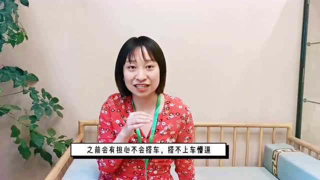 “每年的团圆.” | 525活动参与者分享集锦(持续征集)