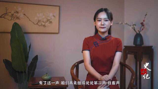 “家无三声不算家”,是哪“三声”?老话一语千金