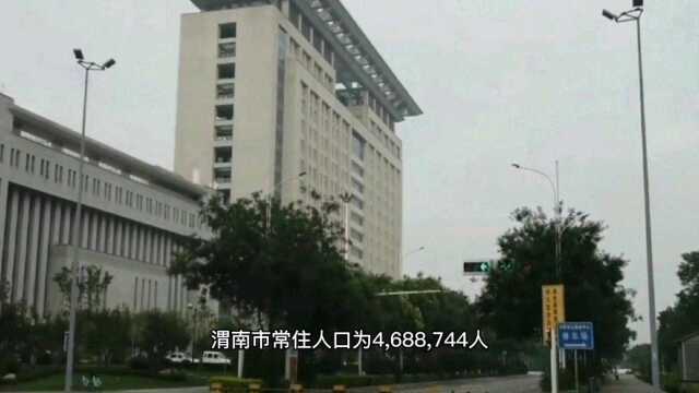 陕西省西安市,地级城市,祖国的交通要道,人杰地灵,