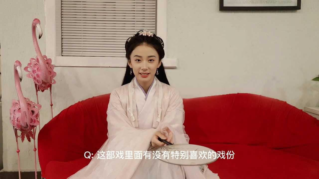 《玲珑掌柜俏厨王》独家花絮杨甜甜(杨洛仟)快问快答_高清1080P在线观看平台_腾讯视频