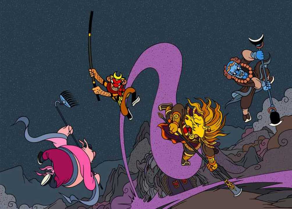 第124集 九灵元圣_高清1080p在线观看平台_腾讯视频