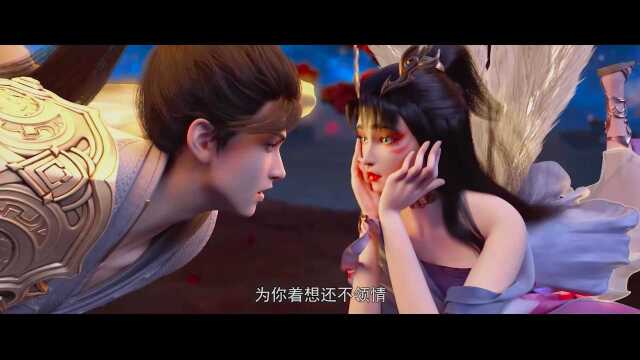 月婵被石昊抱的害羞了!魔女:快领回村生娃吧!