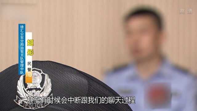 男子散发小广告被抓,警方根据线索顺藤摸瓜,锁定了违法团伙