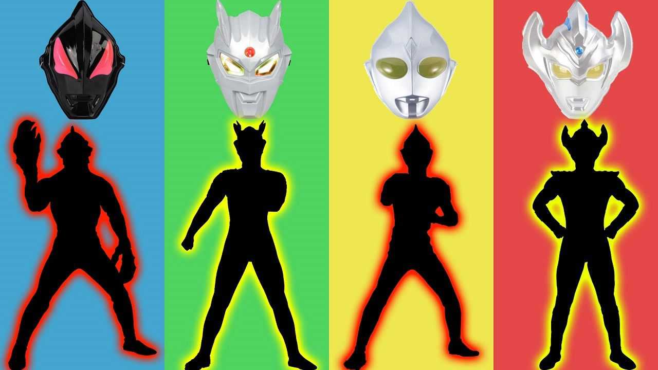 花样玩具屋 帮助赛罗迪迦泰迦奥特曼和贝利亚的影子,选择正确的面具