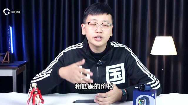 红米Redmi watch2使用一周,分享3个优点2条缺点,以及一些碎碎念