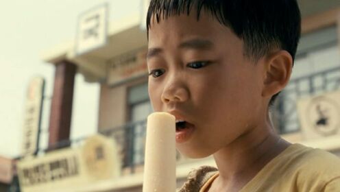 韩国电影《冰棍》：小男孩为买车票寻找亲生父亲卖出840根冰棍！