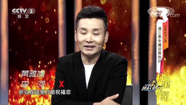 55岁大叔演唱《记得咱的家》,唱出了多少父母的心声