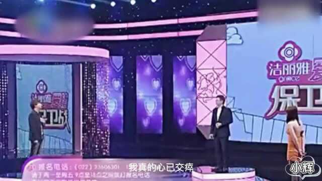 两周花5w还让送公司,拜金女又作又败家(3)