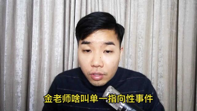 一种令人无语的分手信号,多少人错过了最佳挽回时期