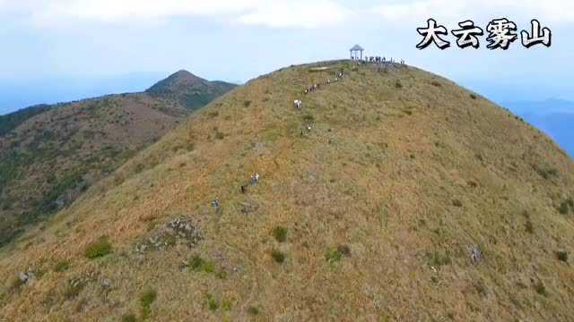 新线!3月19号【大云雾山】勇登云浮第一高峰、广东“最美观景拍摄点”,邂逅高山草甸云海!