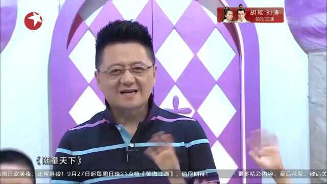 玩具是我的