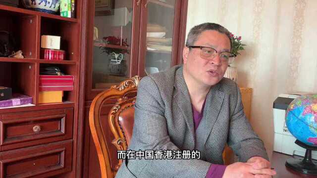 前新闻发言人刘金涛:双汇不是美国企业