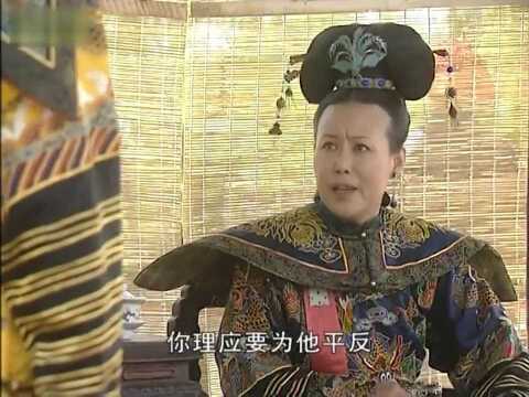 陈道明版康熙大帝