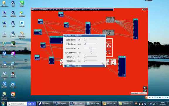 声卡怎样调试SAM声线教程