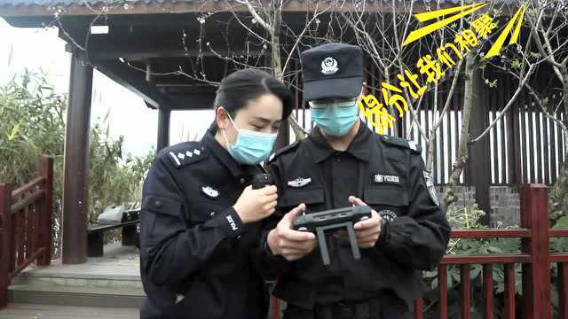 【一线传真】浙江乐清警花高空喊话“戴口罩”,市民隔空挥手回应:这波操作太走心了!