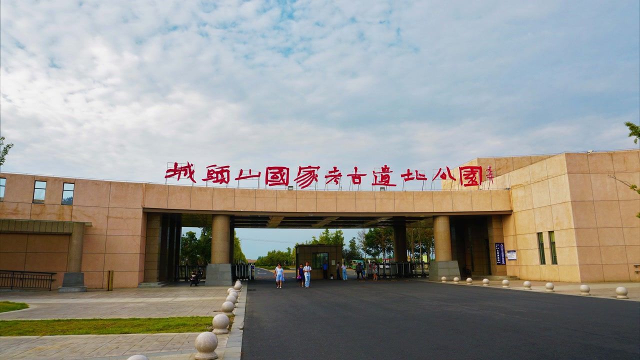 湖南•常德•澧县•城头山遗址_高清
