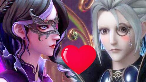 精灵梦叶罗丽:庞尊和白光莹是虽然官配,但庞尊和毒夕绯才是绝配