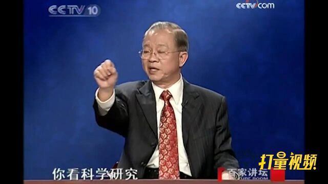 《易经》解开宇宙人生的奥秘,人生地物统统要潜龙勿用