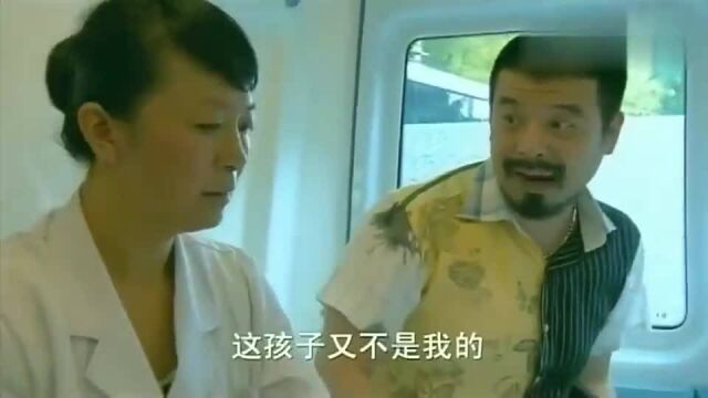 夫妻那些事:小梅意外晕倒,医生解开她的衣服,却被吓了一跳