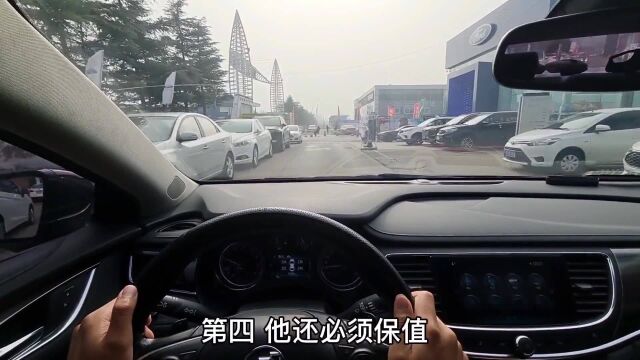 四款适合穷人买的车,价格便宜质量好,省油耐用,想卖还相当保值