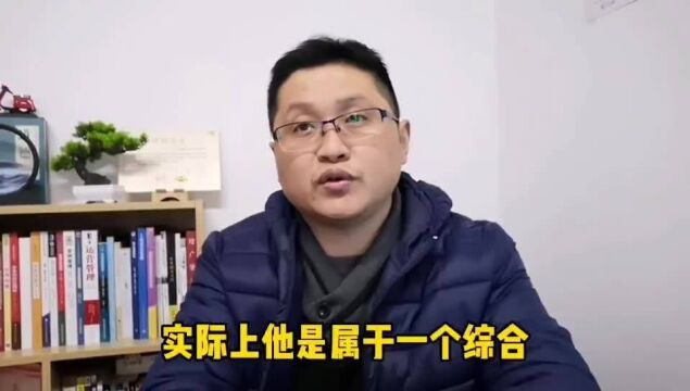 滁州金腾达戴老师:文职行政类工作岗位,职业可以如何规划转型?