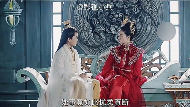 《与君初相识》天师发现了万花谷的秘密准备用云禾做实验